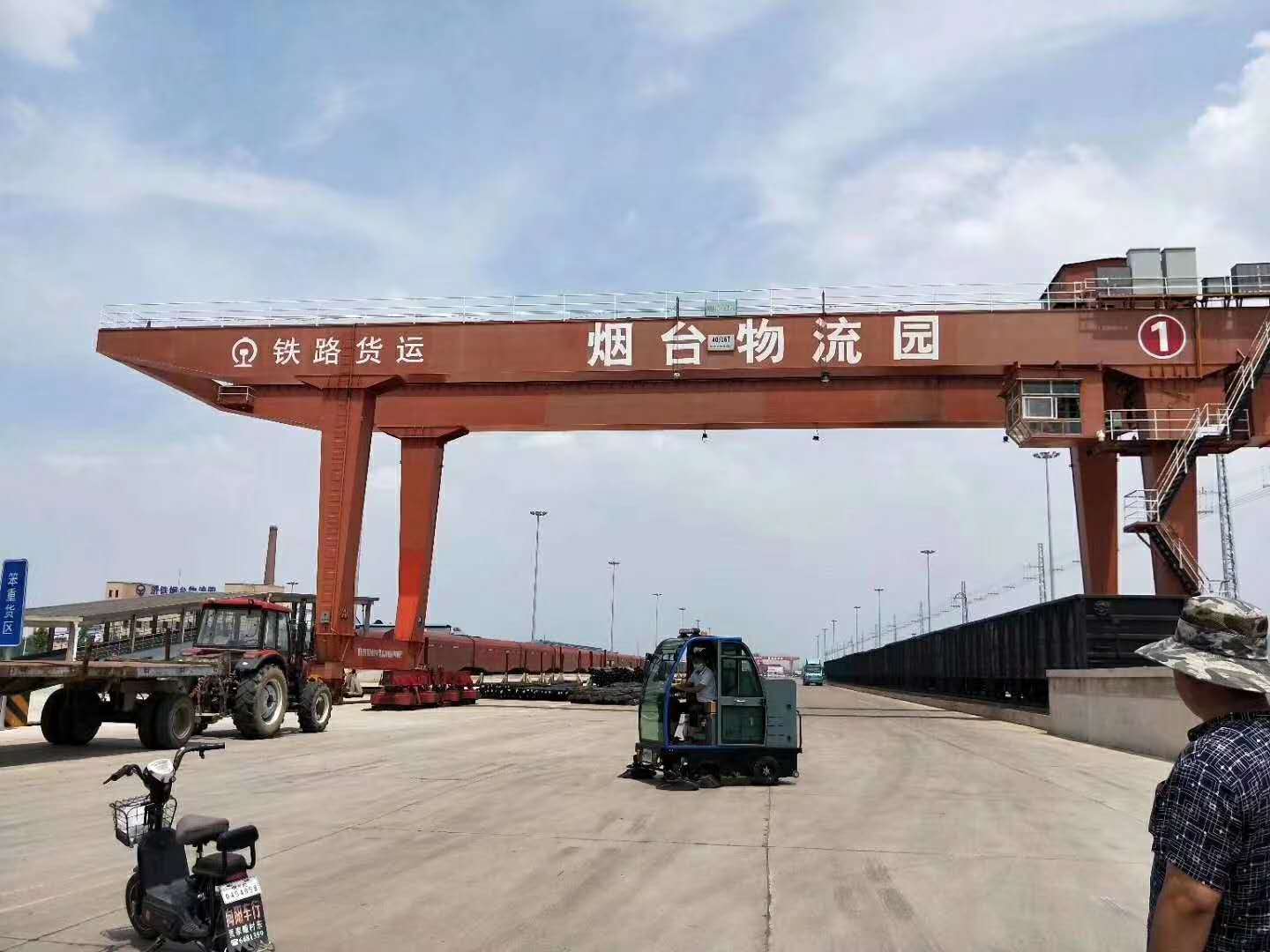 道路清掃車