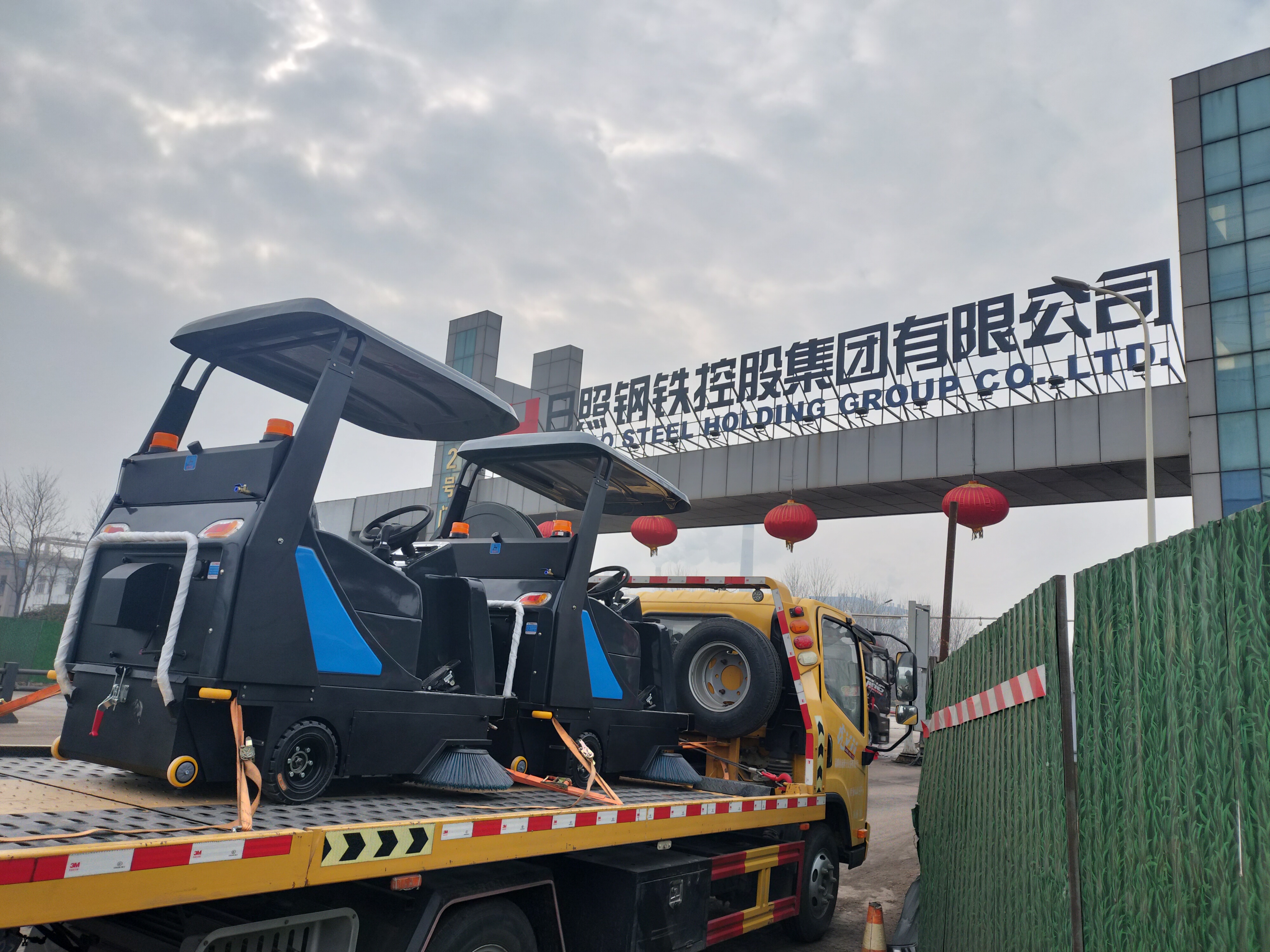 日照鋼鐵廠采購鼎潔盛世掃地車兩臺41
